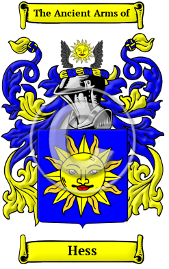 Hess Family Crest/Coat of Arms