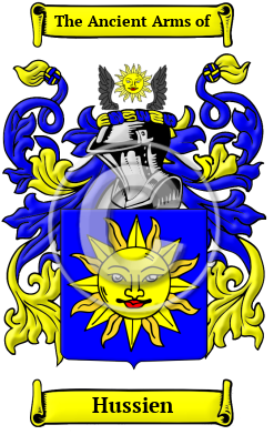 Hussien Family Crest/Coat of Arms