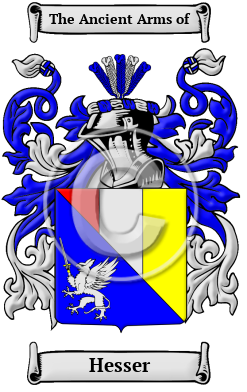 Hesser Family Crest/Coat of Arms