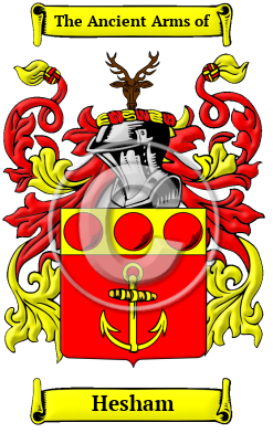 Hesham Family Crest/Coat of Arms