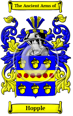 Hopple Family Crest/Coat of Arms