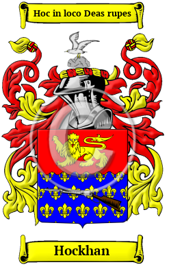 Hockhan Family Crest/Coat of Arms
