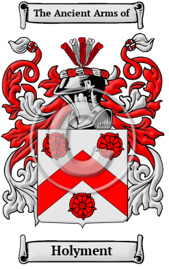 Holyment Family Crest/Coat of Arms