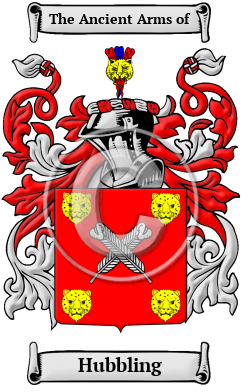 Hubbling Family Crest/Coat of Arms
