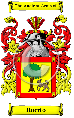 Huerto Family Crest/Coat of Arms