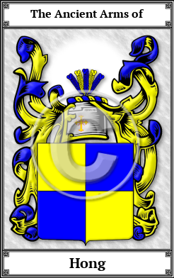 Hong Family Crest Download (JPG)  Book Plated - 150 DPI