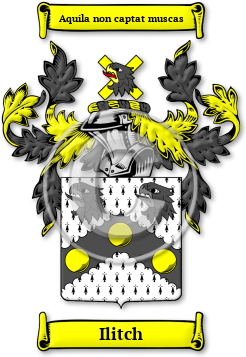 Ilitch Family Crest Download (jpg) Legacy Series - 150 DPI