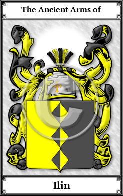 Ilin Family Crest Download (JPG)  Book Plated - 150 DPI