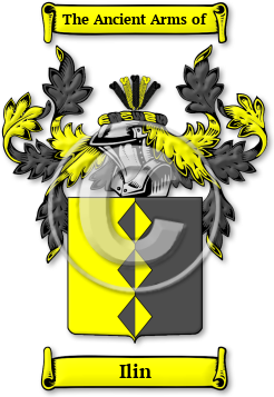 Ilin Family Crest Download (jpg) Legacy Series - 150 DPI