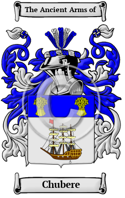 Chubere Family Crest/Coat of Arms