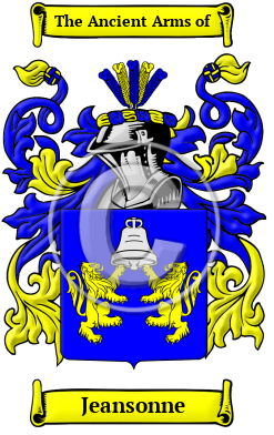 Jeansonne Family Crest/Coat of Arms