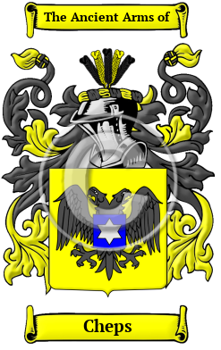 Cheps Family Crest/Coat of Arms