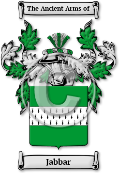 Jabbar Family Crest Download (jpg) Legacy Series - 150 DPI
