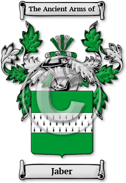 Jaber Family Crest Download (JPG) Legacy Series - 600 DPI