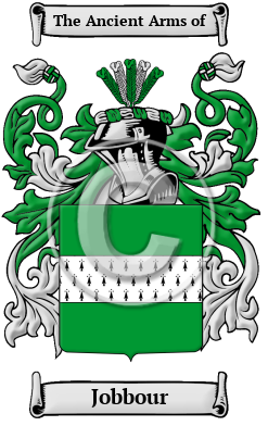 Jobbour Family Crest/Coat of Arms