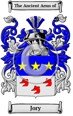 Jory Family Crest/Coat of Arms