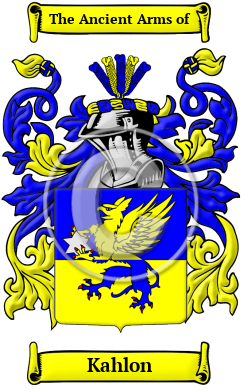 Kahlon Family Crest/Coat of Arms
