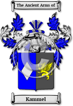 Kammel Family Crest Download (jpg) Legacy Series - 150 DPI