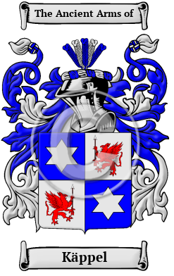 Käppel Family Crest/Coat of Arms