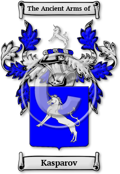 Kasparov Family Crest Download (JPG) Legacy Series - 600 DPI