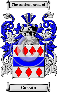 Cassàn Family Crest/Coat of Arms