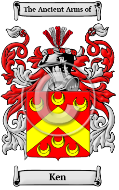 Ken Family Crest/Coat of Arms
