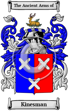 Kinesman Family Crest/Coat of Arms