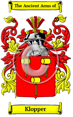 Klopper Family Crest/Coat of Arms
