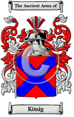 König Family Crest/Coat of Arms