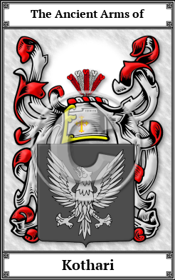 Kothari Family Crest Download (JPG)  Book Plated - 150 DPI