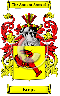 Kreps Family Crest/Coat of Arms