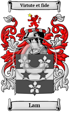 Lam Family Crest/Coat of Arms