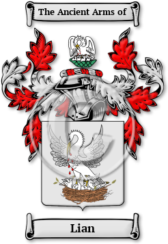 Lian Family Crest Download (jpg) Legacy Series - 150 DPI