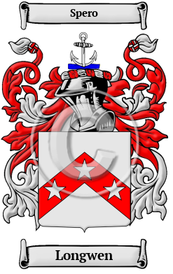 Longwen Family Crest/Coat of Arms