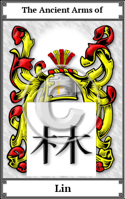 Lin Family Crest Download (JPG)  Book Plated - 150 DPI
