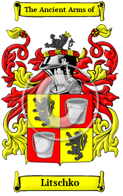 Litschko Family Crest/Coat of Arms