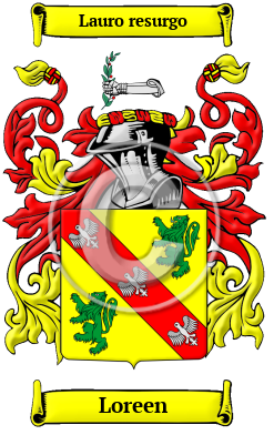 Loreen Family Crest/Coat of Arms