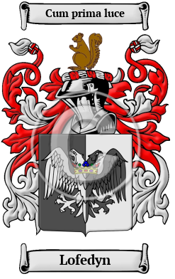 Lofedyn Family Crest/Coat of Arms