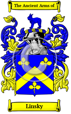 Linsky Family Crest/Coat of Arms