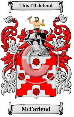 McFarlend Family Crest/Coat of Arms