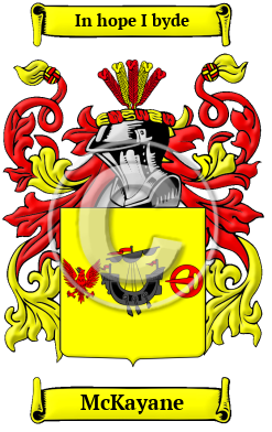 McKayane Family Crest/Coat of Arms