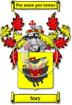 Sory Family Crest Download (jpg) Legacy Series - 150 DPI