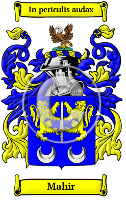 Mahir Family Crest/Coat of Arms
