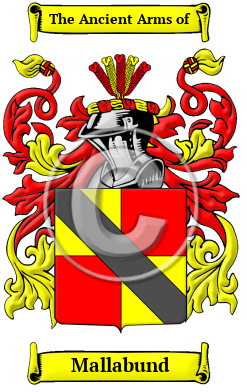 Mallabund Family Crest/Coat of Arms