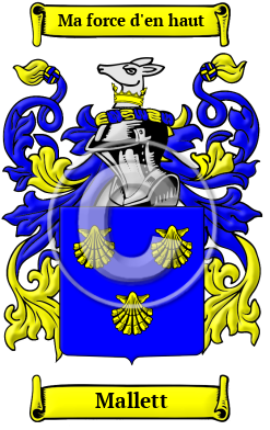 william the conqueror coat of arms