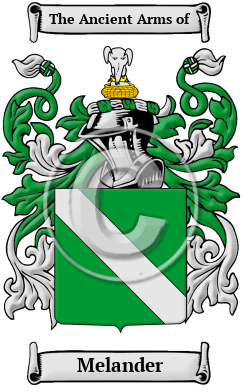 Melander Family Crest/Coat of Arms