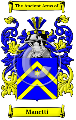 Manetti Family Crest/Coat of Arms