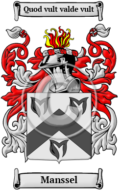 Manssel Family Crest/Coat of Arms