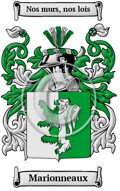 Marionneaux Family Crest/Coat of Arms