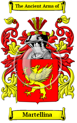 Martellina Family Crest/Coat of Arms